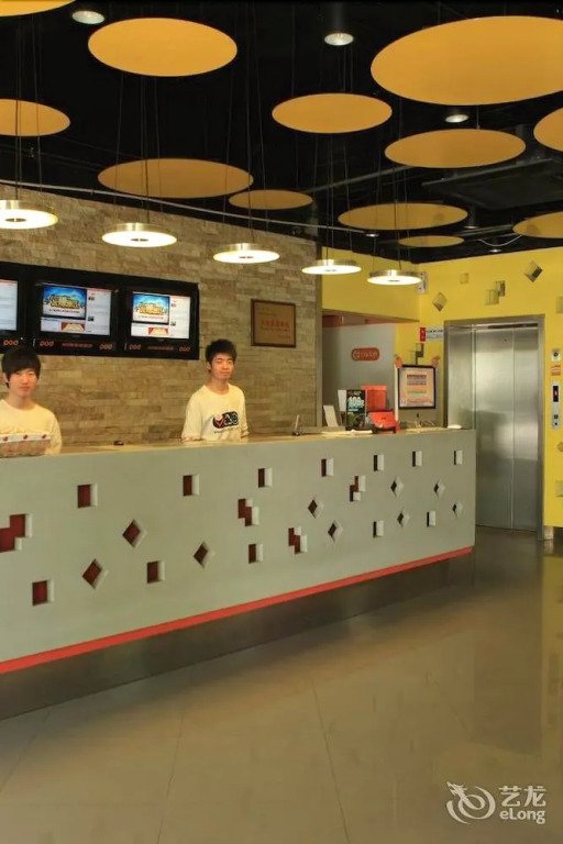 Pod Inn Suzhou Guanqian No.1