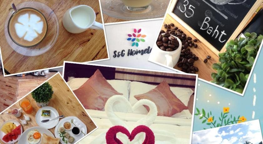 S&G Hometel