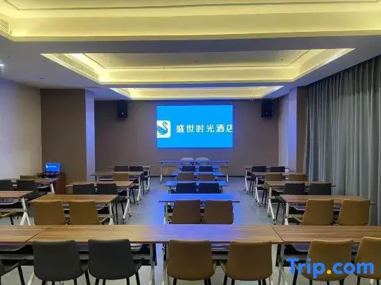 Shengshi Time Hotel