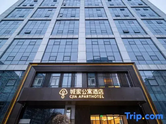CJIA Beijing BDA Aparthotel