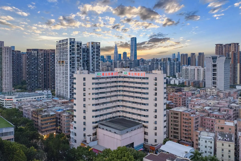 Vienna Hotel Shenzhen Bay