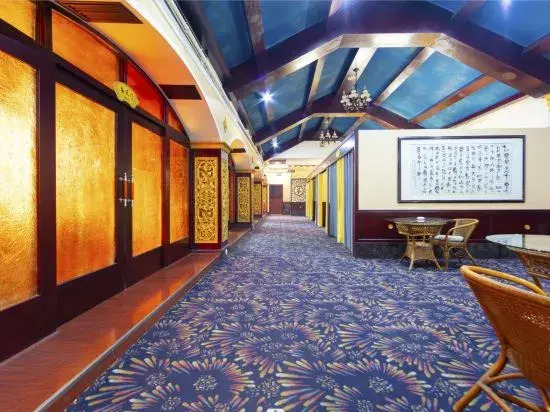 Huairen Wellness Hotel