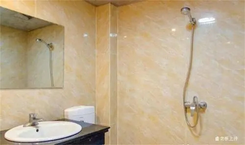Emeishan Sanyuan Shuzhuang Home Stay