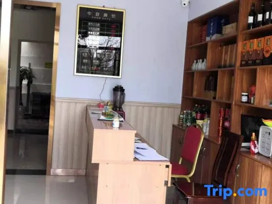 Longjing Hotel