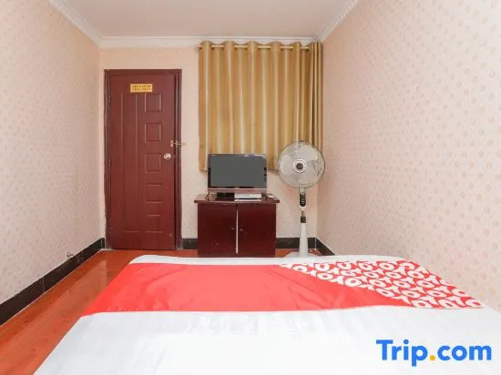 Taizhou Huifeng Hotel