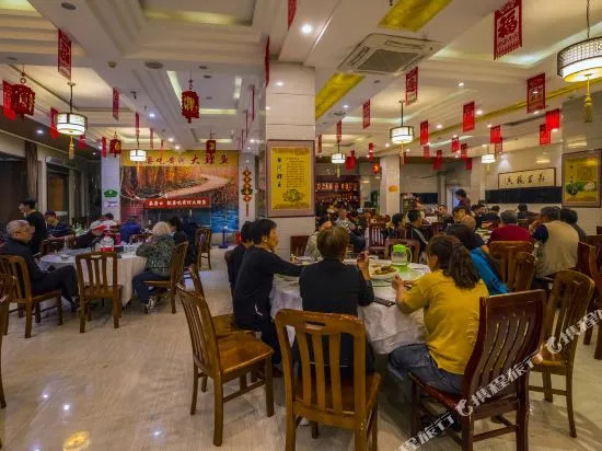 Hukou Holiday Hotel