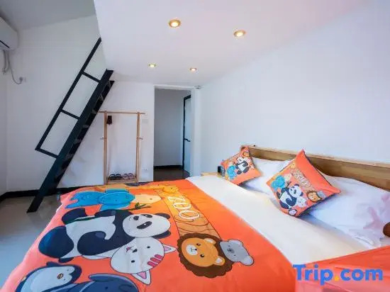 Gui Lin Qi Chi Lu family homestay