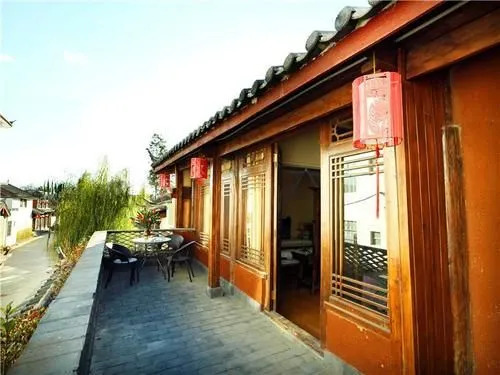 Thorn-apple Boutique Inn