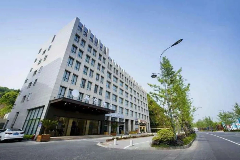Xinyue Hotel