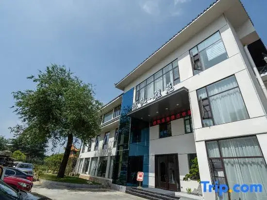 Oukai Yayuan (Nanyang Medical Holy Temple Wanda Plaza Store)
