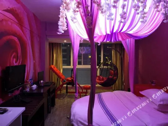 Yijia Express Hotel