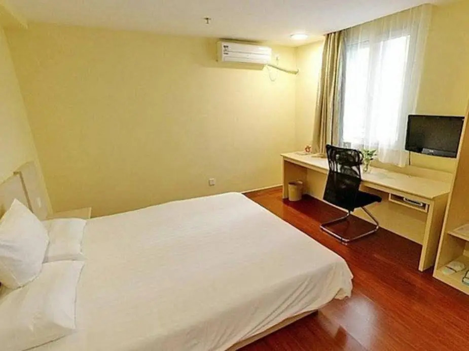 HanTing Hotel (Shijiazhuang Railway Station Huaian West Road)