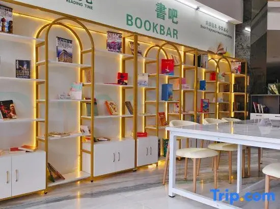 Boyue International Hotel