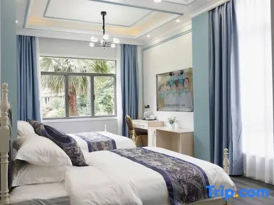 Nanping Youjia · Denggao Homestay