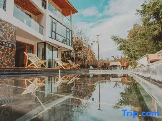 Jiuhuangshan Weijianshan Homestay