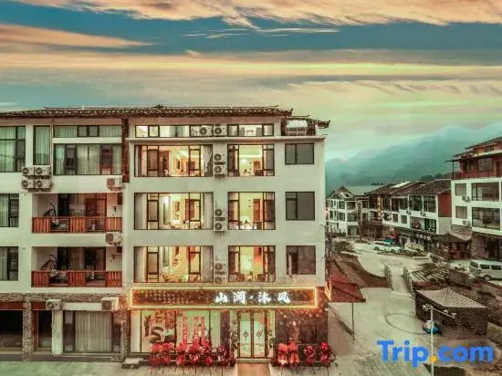Shanjian Mufeng Homestay Libo Xiaoqikong East Gate