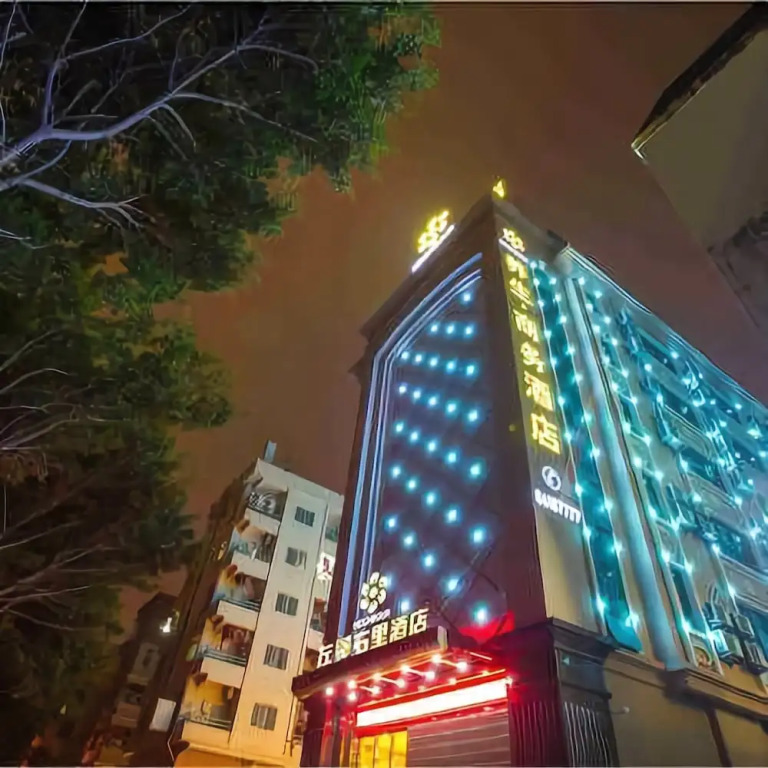 Zuolin Youli Business Hostel