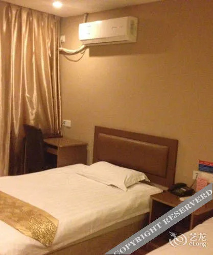 Xiamen yi du hotel