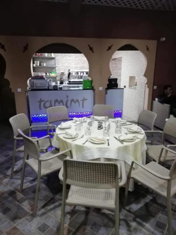 DAR AMGHAR