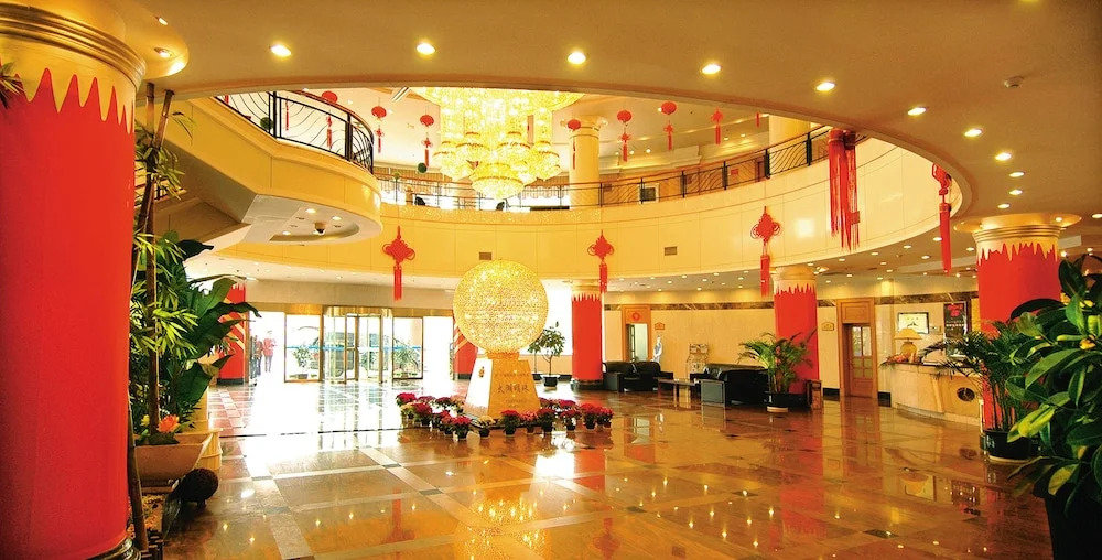 Wuxi Haitian Grand Hotel