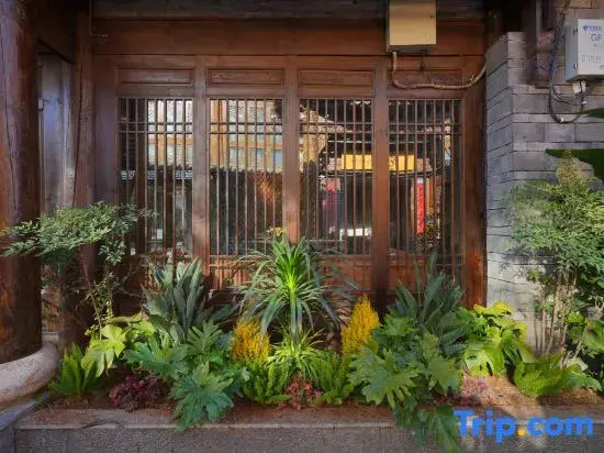 Yangguang lijiang Courtyard
