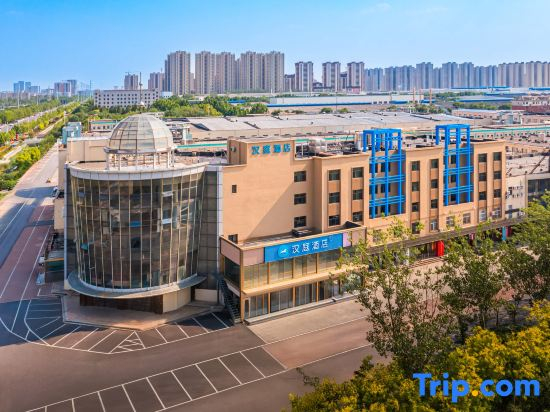 Hanting Hotel Binzhou Bus Station