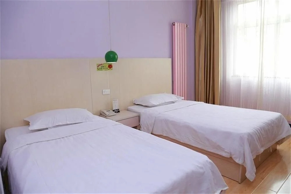 Tianjin Apple Hotel