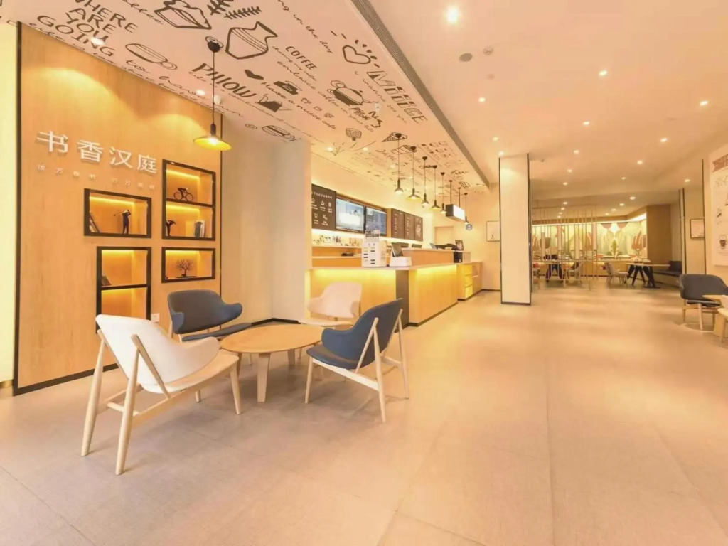 Hanting Hotel Wuxi Donggang Hongdou Wanhua City