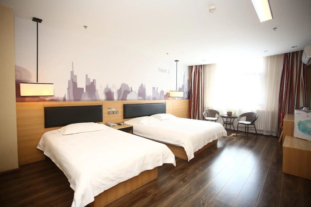 Thank Inn Plus Hotel Shandong Yantai Zhifu District Happy Road