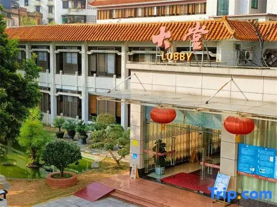Overseas Chinese Hotel