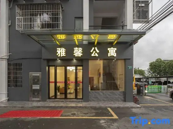 Yaxin Apartment