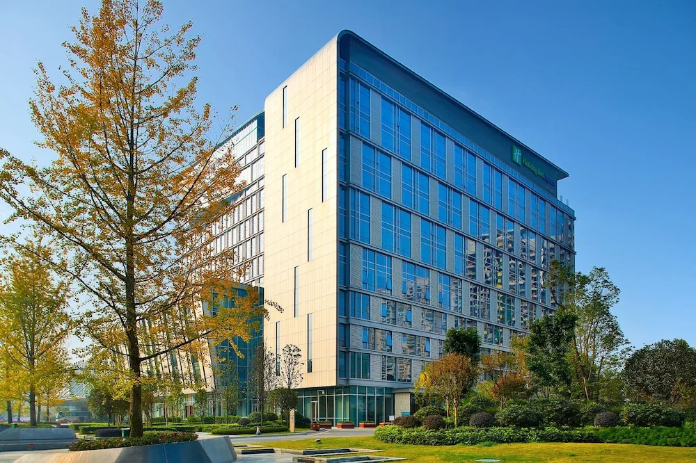 Holiday Inn Express Chengdu Wenjiang Hotspring