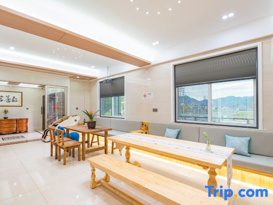 Huxiao Gorge Rafting | Cilin Xiaozhu Mountain Residence Chinese Inn