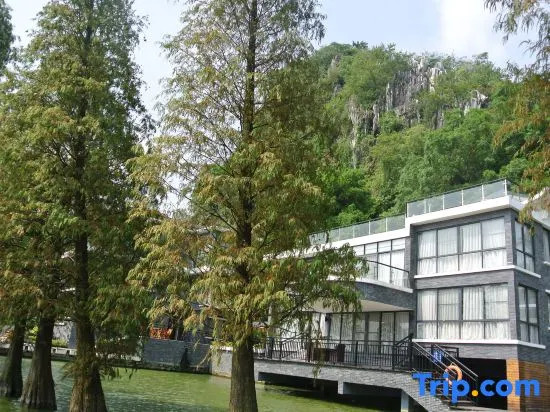 Wansongyuan Mingshi Holiday Resort Zhaoqing