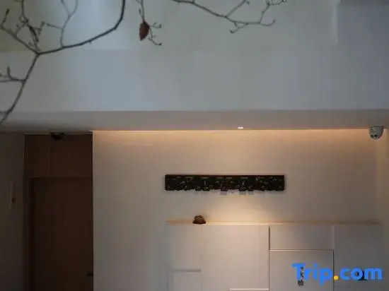 Yixing Yizhi Homestay (China Yixing Ceramic Museum)