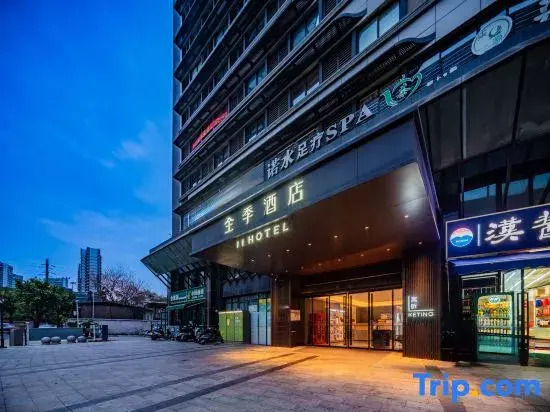 JI Hotel Chengdu Sichuan Normal University