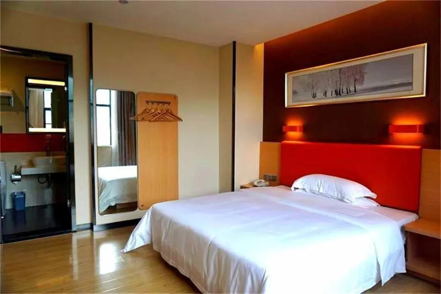 7Days Premium Nanchong Silk Road Branch