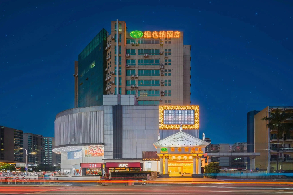 Vienna Hotel