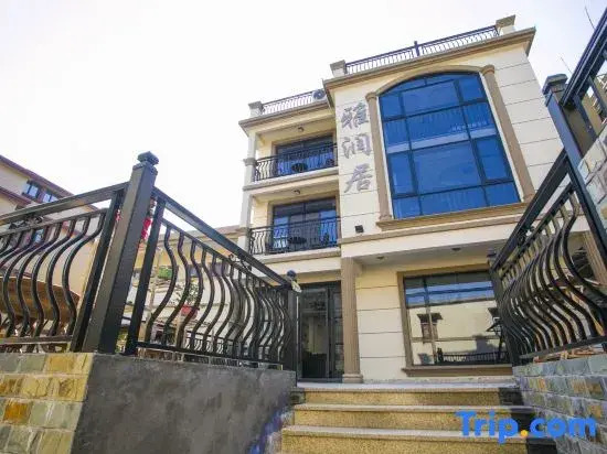 Shengsi yarun residence
