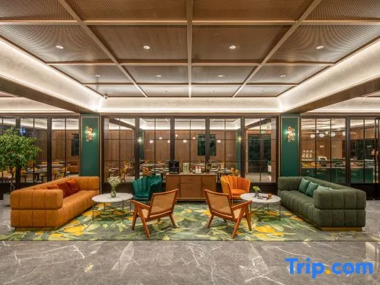 Orange Hotel Beijing Lize Business District Maliandao