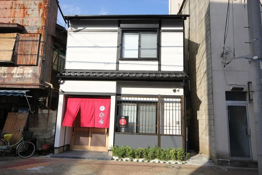 YADOYA Hakuteian