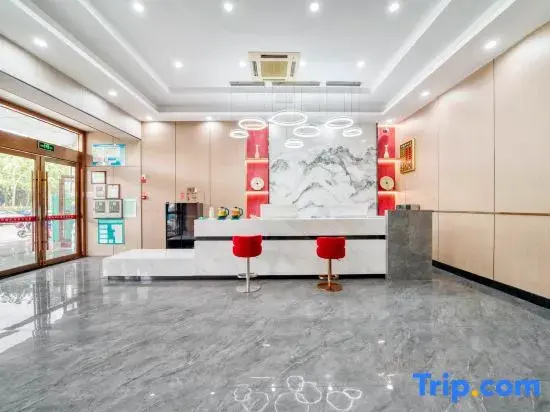 Hanfu International Hotel (Yancheng Station Institute of Technology)
