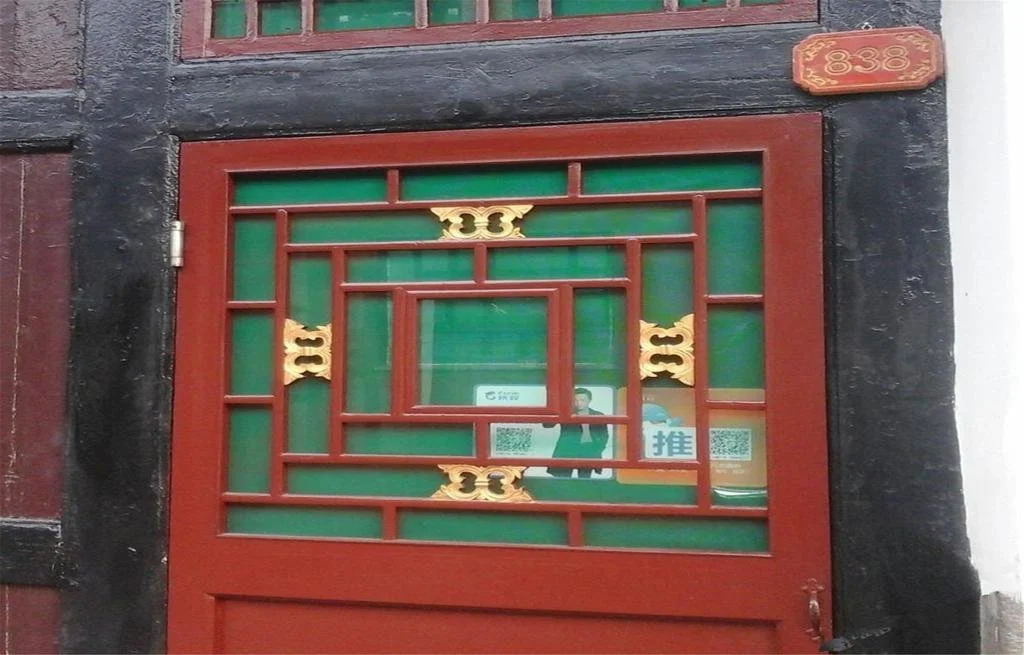 Xinwanyi Hotel