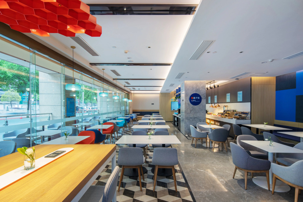 Holiday Inn Express Changsha Shengfu by IHG