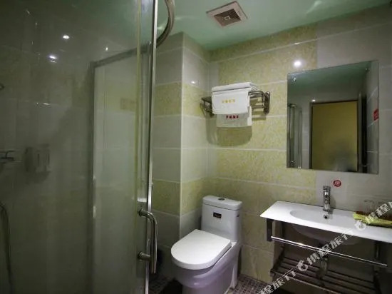 Yuening Hostel