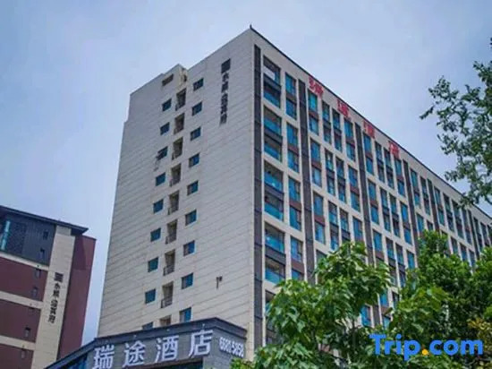 Zhengzhou Ruitu  Hotel