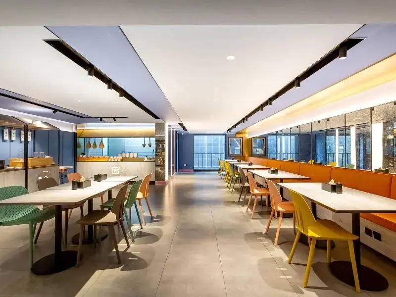 Hanting Hotel Beijing Dongzhimen