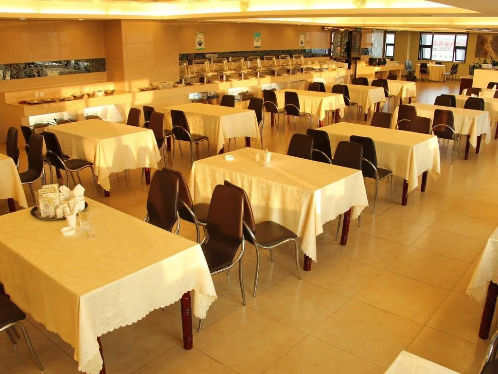 Bo Jue Holiday Inn (Shuanggang)