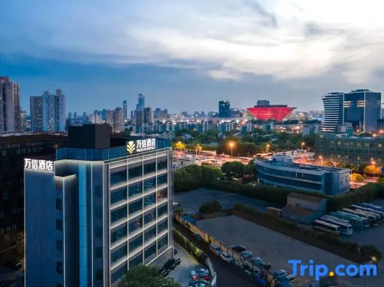 Wassim Hotel Shanghai Expo