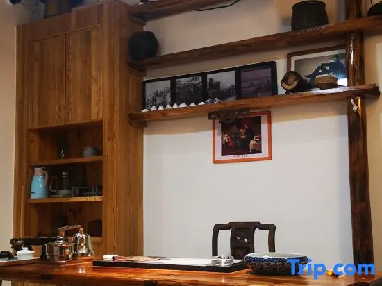 Zixiyu Road Yuan Homestay